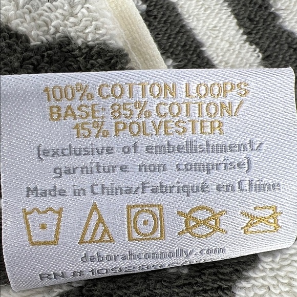 2 Pc Deborah Connolly Bath Towel Set Zebra Print Brown Cream Cotton Soft NEW - Picture 7 of 7